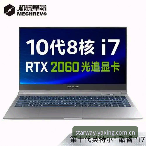 亚星APP登录失败解决方法的完整使用指南
