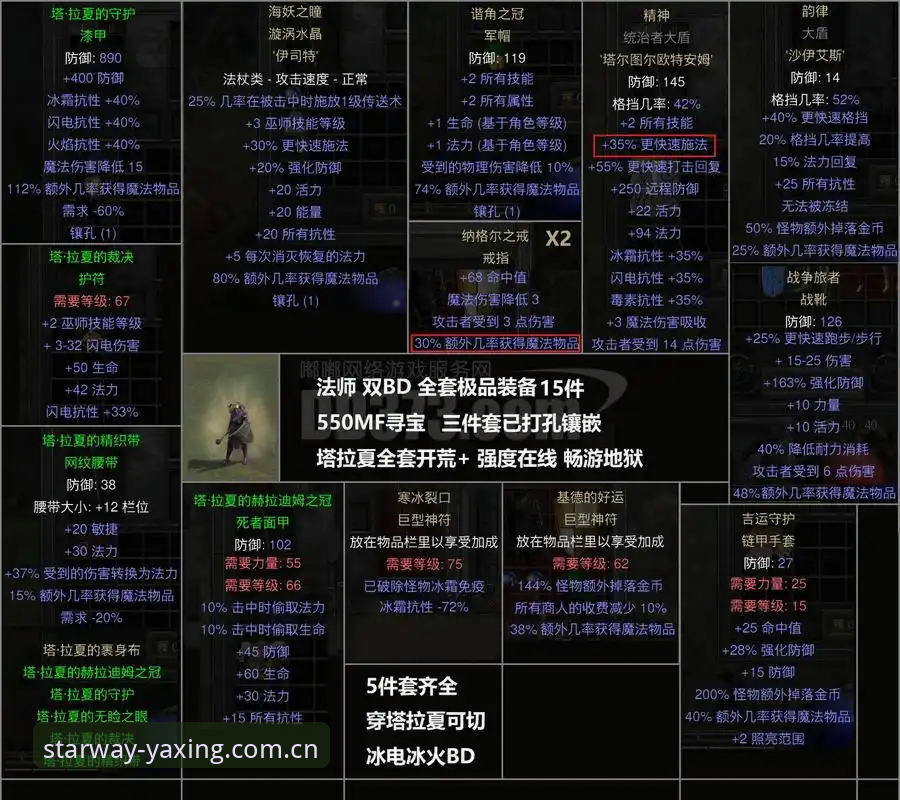 揭秘亚星中文官方主页赛事数据更新：新版上线背后的两难选择