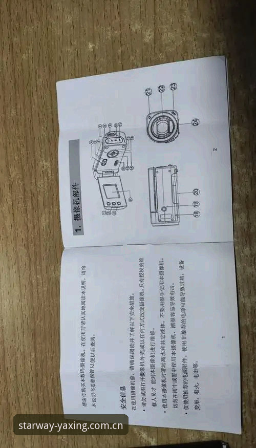 亚星CN旧版兼容入口攻略 亚星CN旧版兼容入口实操教程:从原理到步骤一次讲清